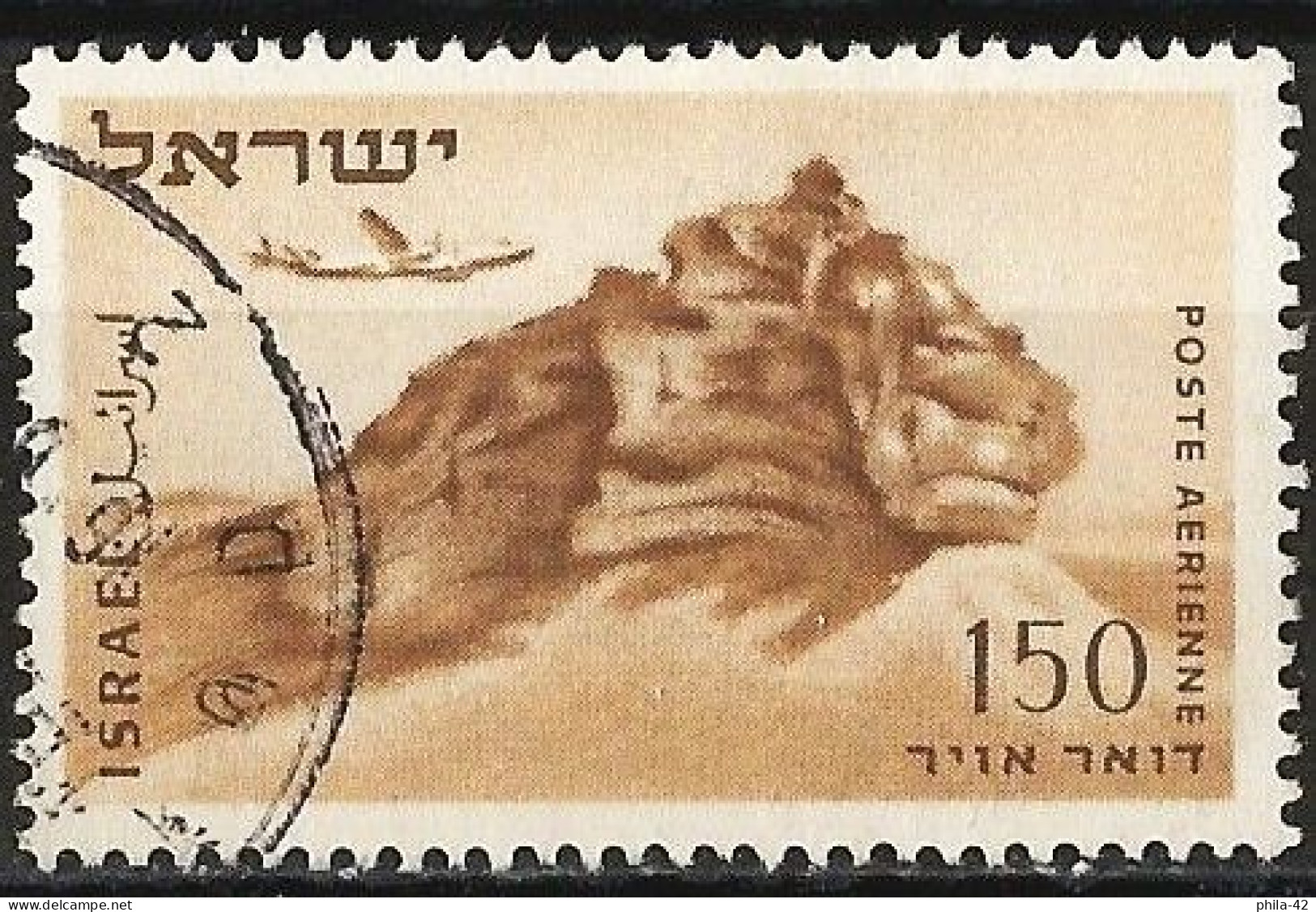 Israel 1954 - Mi 83 - YT Pa 12 ( Lion Rock, Negev ) Airmail - Luchtpost