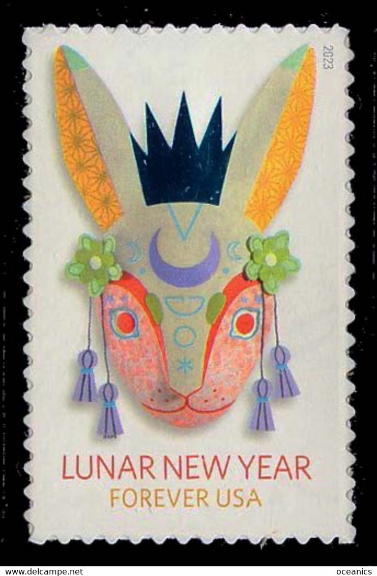 Etats-Unis / United States (Scott No.5744 - Chinese New Year) [**] - Nuovi