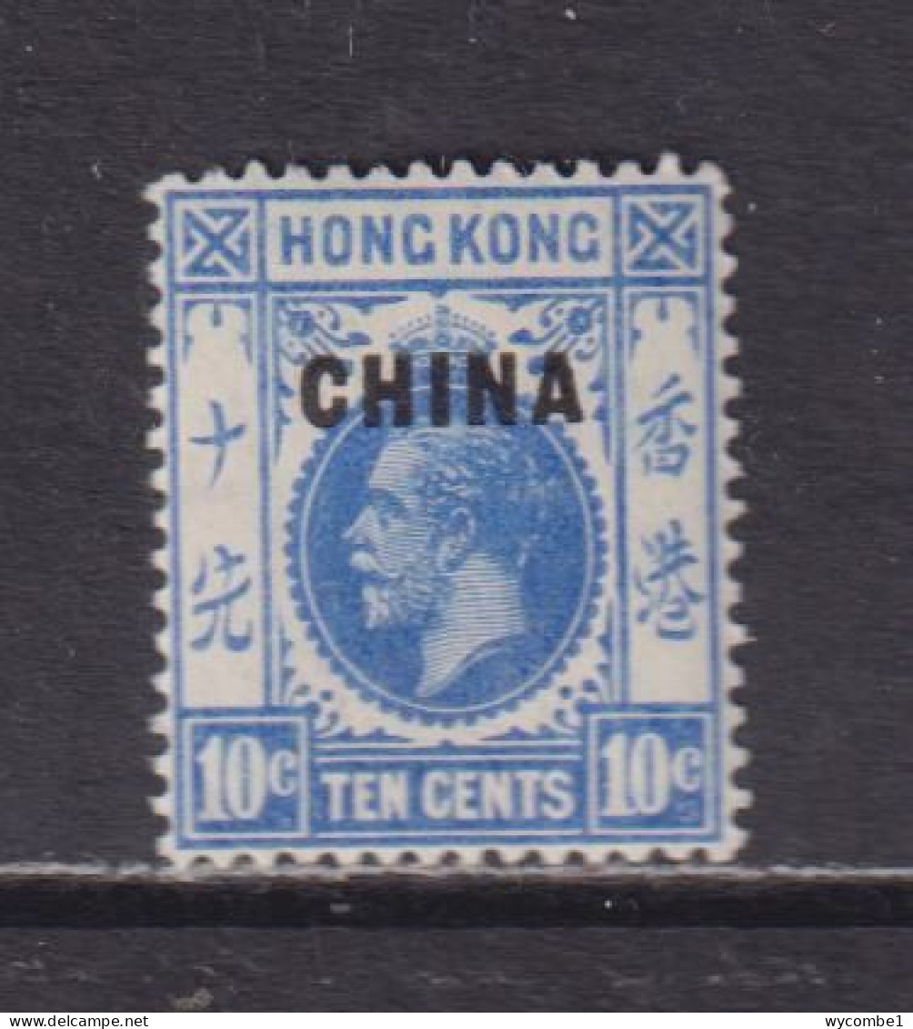 BRITISH PO's IN CHINA  -  1917-21 George V Multiple Crown CA 10c Hinged Mint - Ongebruikt