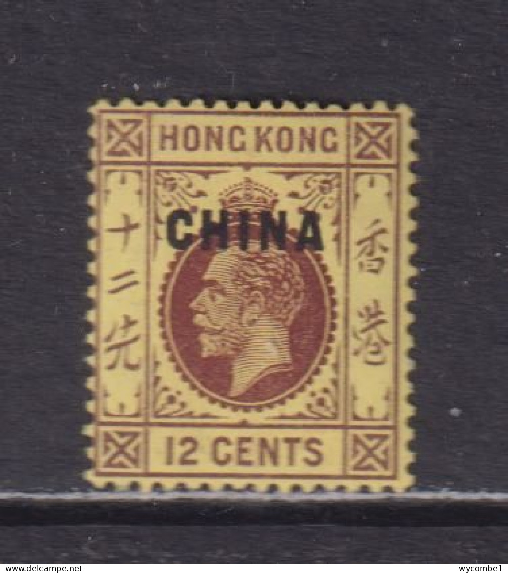 BRITISH PO's IN CHINA  -  1917-21 George V Multiple Crown CA 12c Hinged Mint - Ongebruikt