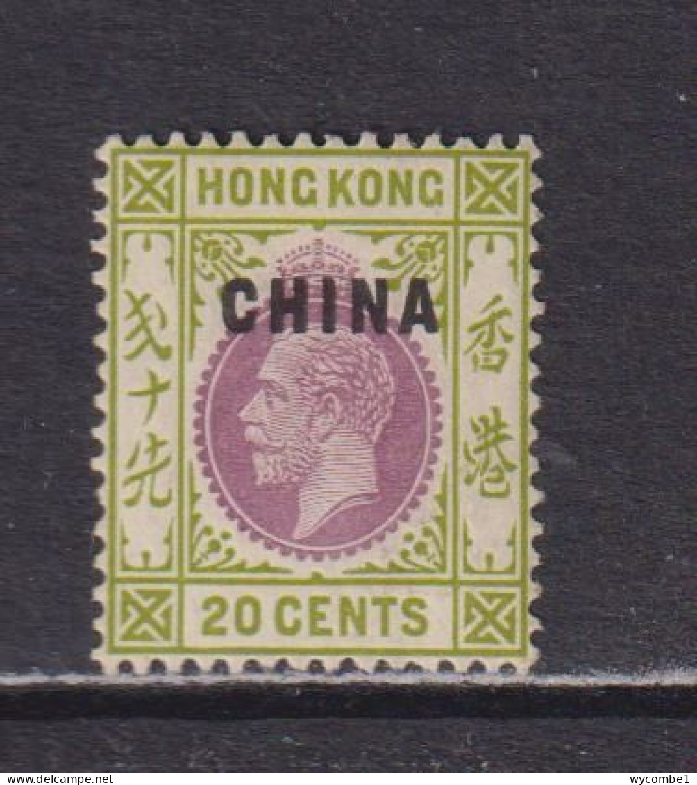 BRITISH PO's IN CHINA  -  1917-21 George V Multiple Crown CA 20c Hinged Mint - Unused Stamps