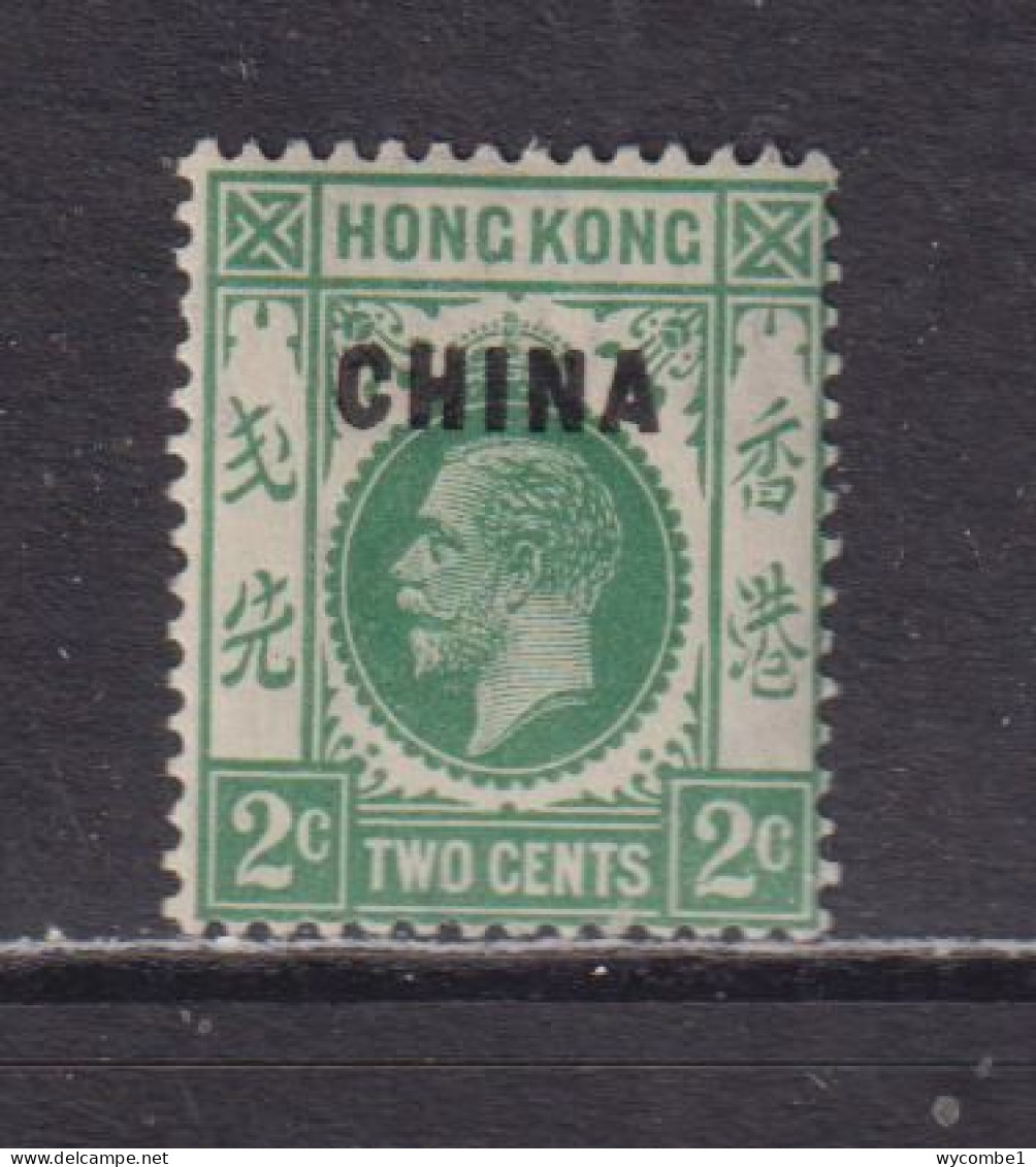 BRITISH PO's IN CHINA  -  1922-27 George V Multiple Script CA 2c Hinged Mint - Ungebraucht