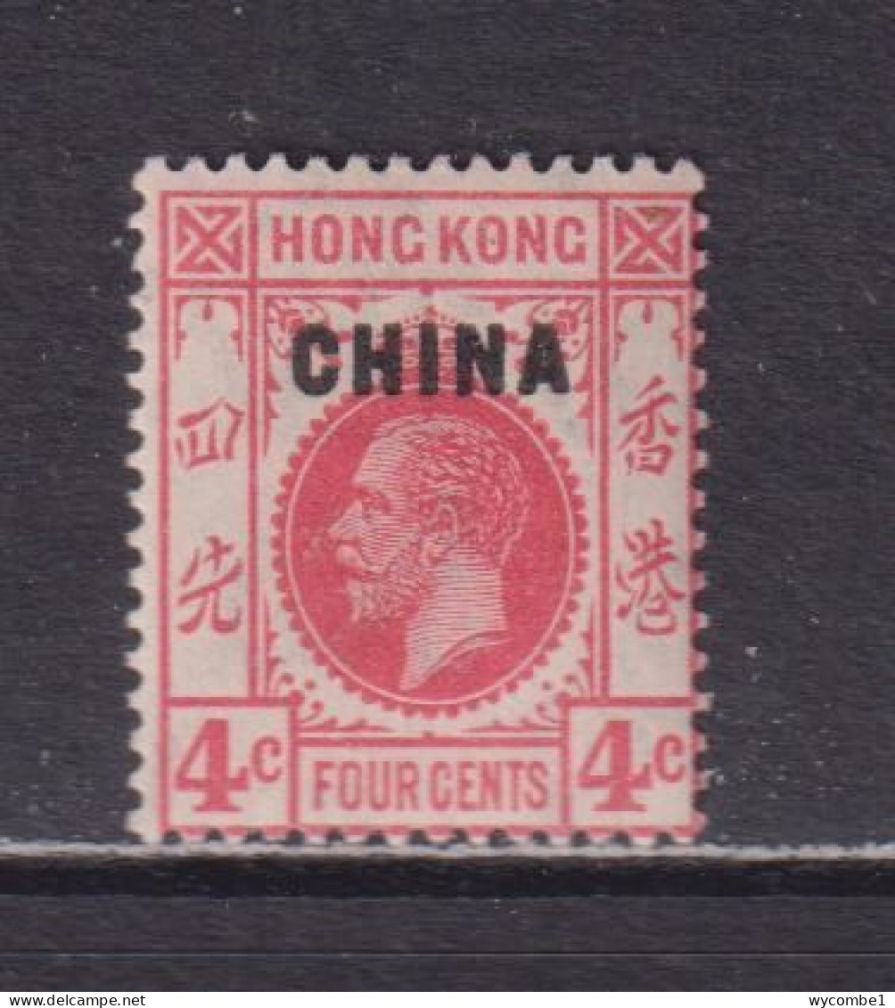 BRITISH PO's IN CHINA  -  1922-27 George V Multiple Script CA 4c Hinged Mint - Unused Stamps