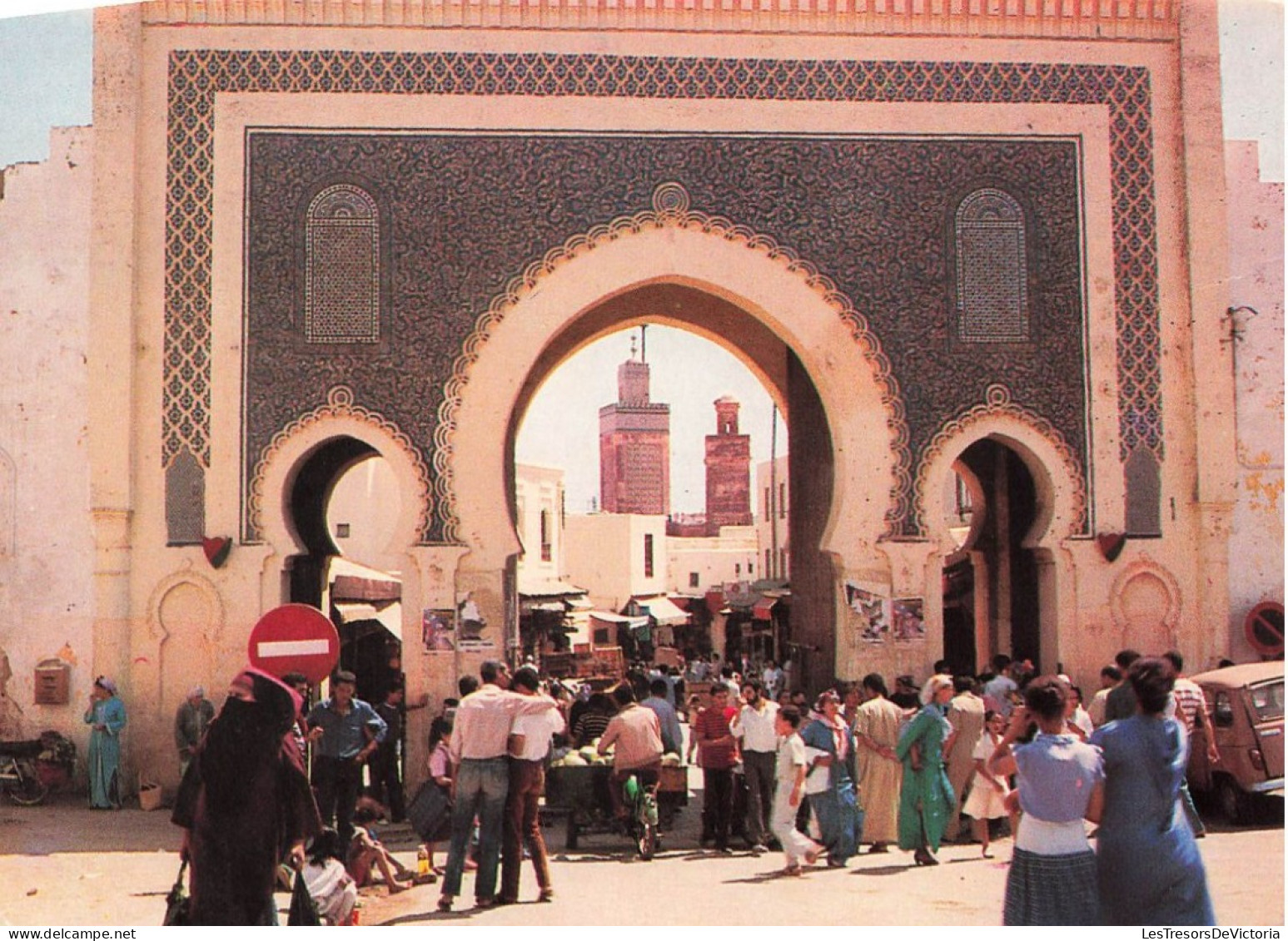 MAROC - Fès - Porte De Boujeloud - Carte Postale - Fez