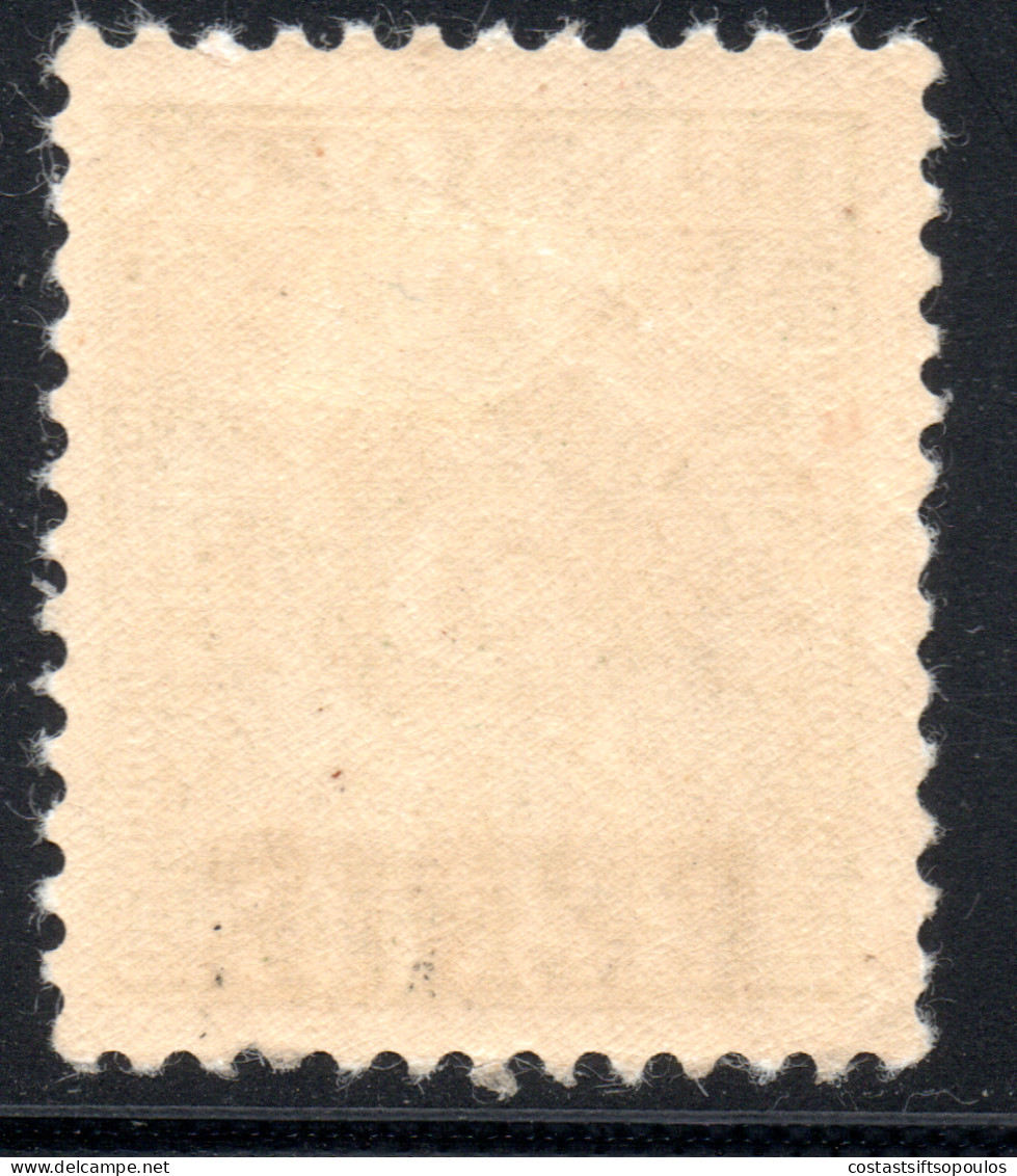 2164. DENMARK 5 O. FERIE OVERPR. MH - Revenue Stamps