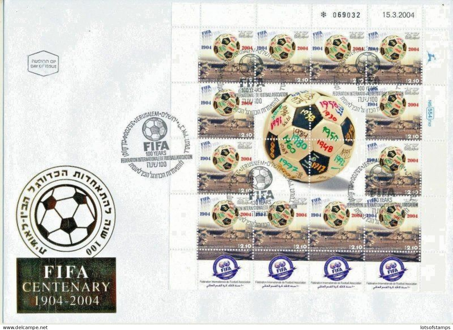 ISRAEL 2004 SOCCER 100th ANNIVERSARY FIFA 12 STAMP IRREGULAR SHEET FDC - Brieven En Documenten