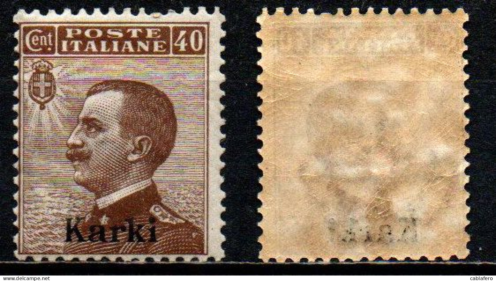 COLONIE ITALIANE - CARCHI - 1912 - VITTORIO EMANUELE III - MICHETTI - 40 C. - MNH - Egeo (Carchi)