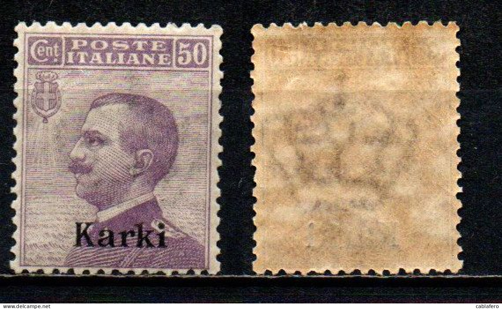 COLONIE ITALIANE - CARCHI - 1912 - VITTORIO EMANUELE III - MICHETTI - 50 C. - MNH - Egée (Carchi)