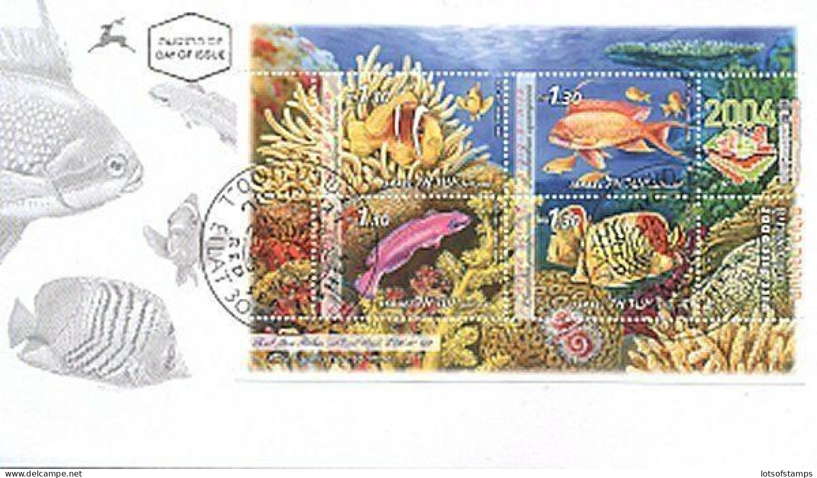 ISRAEL 2004 RED SEA FISH S/SHEET FDC - Covers & Documents