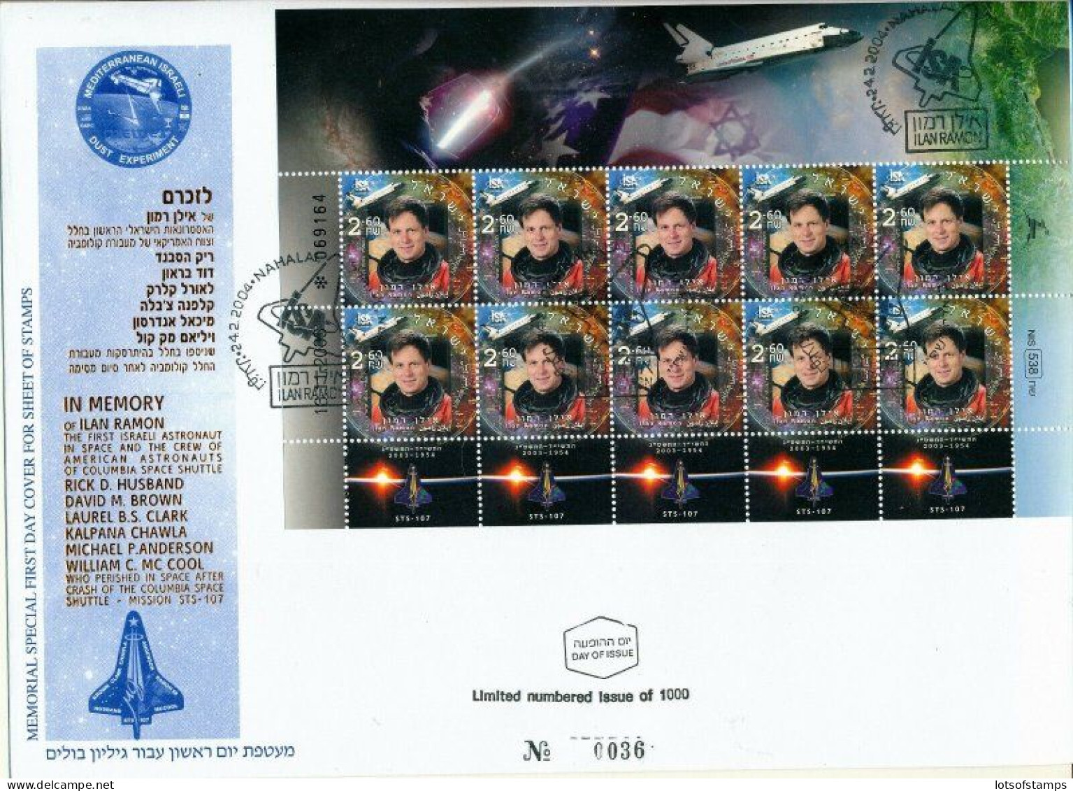 ISRAEL 2004 ILAN RAMON MEMORIAL 10 STAMP SHEET COLUMBIA SHUTTLE CRASH FDC - Storia Postale