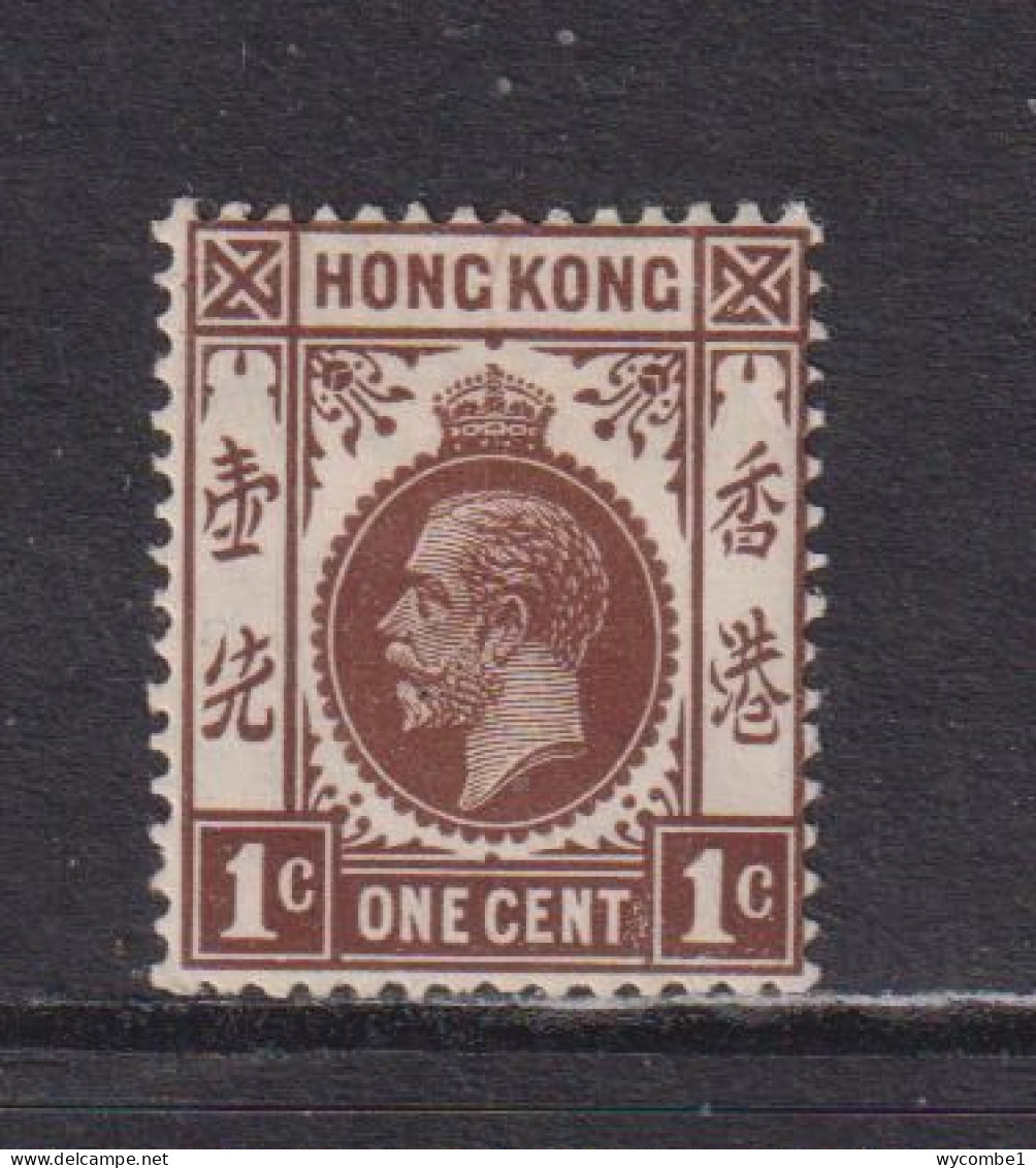 HONG KONG  -  1912-21 George V Multiple Crown CA1c Hinged Mint - Neufs