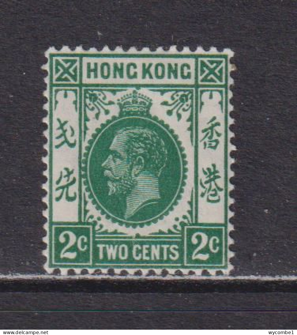 HONG KONG  -  1912-21 George V Multiple Crown CA 2c Hinged Mint - Unused Stamps