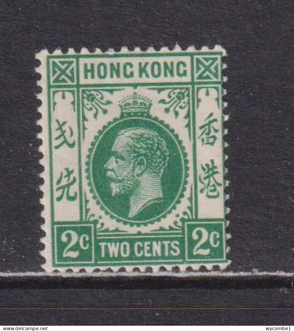 HONG KONG  -  1912-21 George V Multiple Crown CA 2c Hinged Mint - Ungebraucht