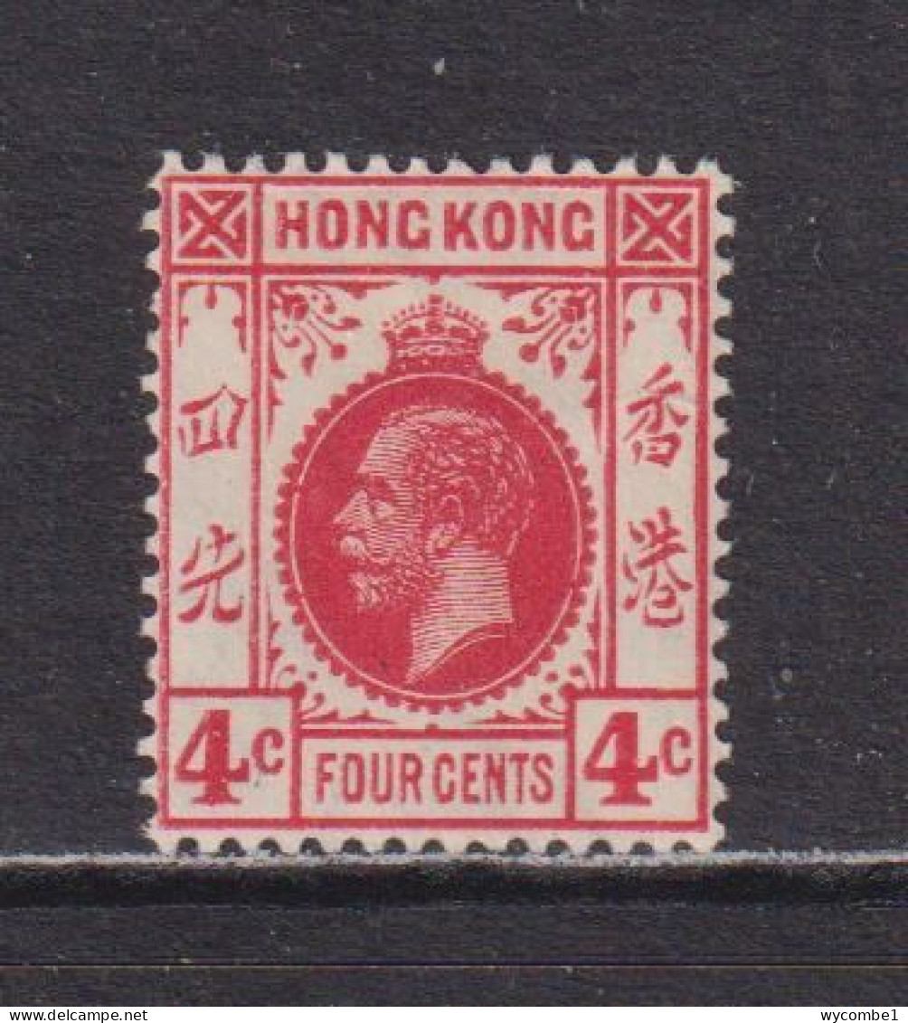 HONG KONG  -  1912-21 George V Multiple Crown CA 4c Hinged Mint - Unused Stamps