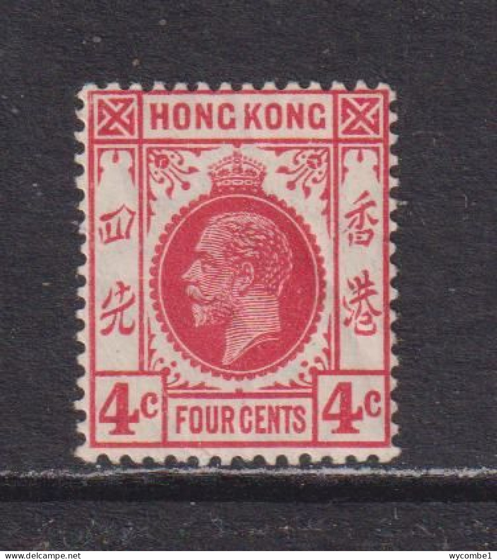 HONG KONG  -  1912-21 George V Multiple Crown CA 4c Hinged Mint - Nuovi