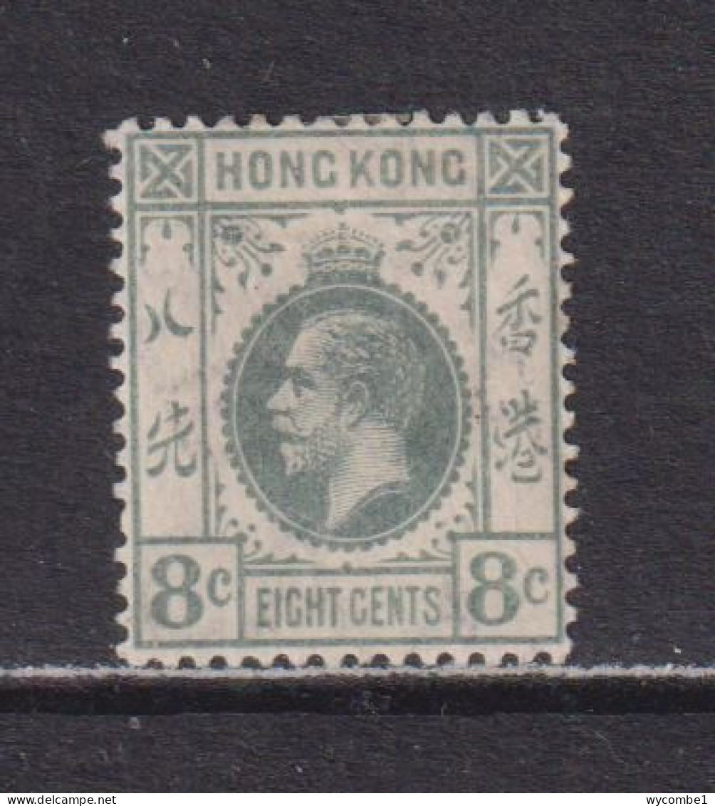HONG KONG  -  1912-21 George V Multiple Crown CA 8c Hinged Mint - Unused Stamps