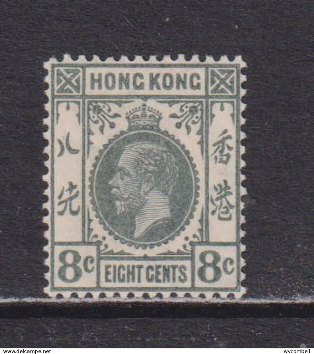 HONG KONG  -  1912-21 George V Multiple Crown CA 8c Hinged Mint - Unused Stamps
