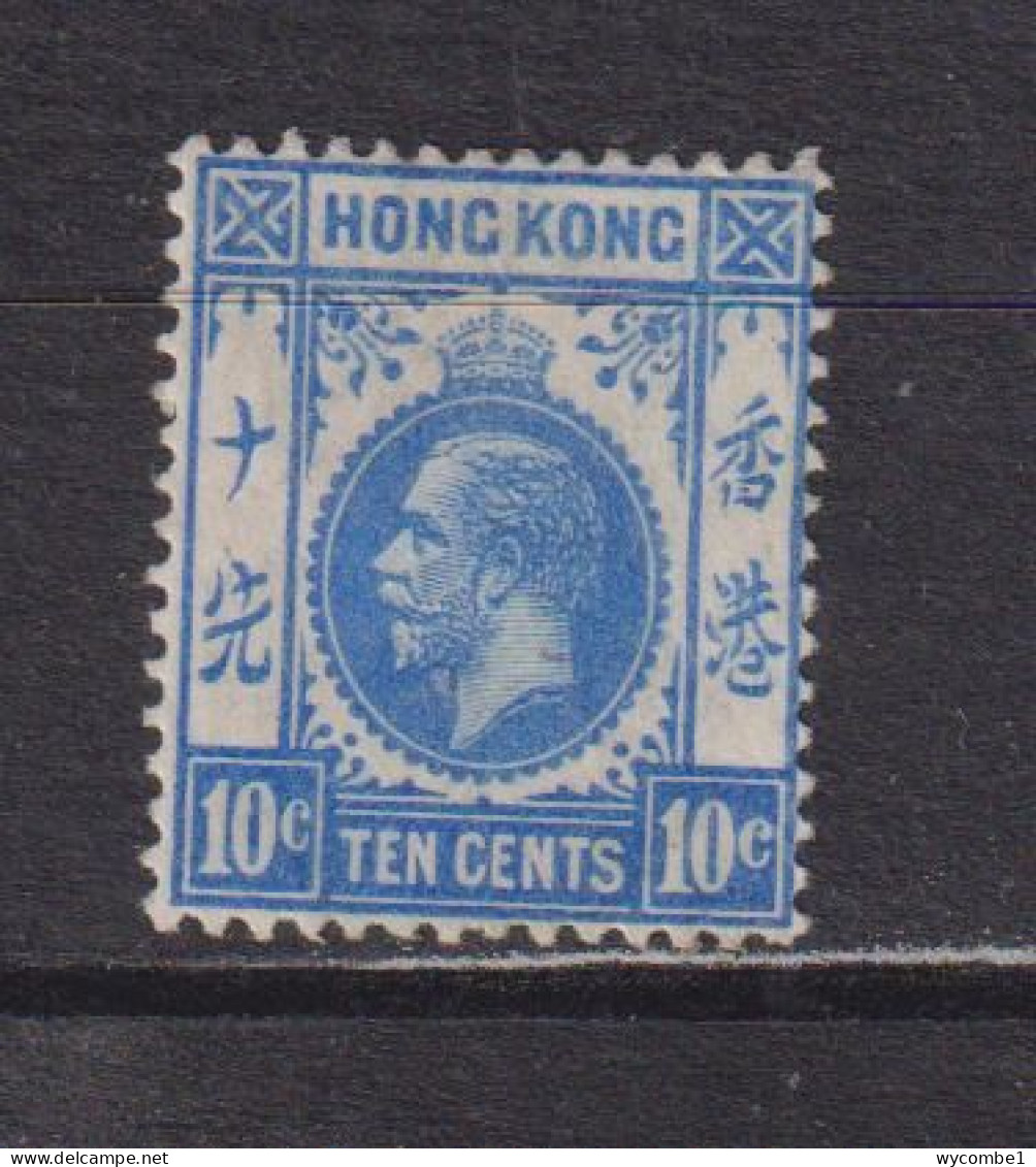 HONG KONG  -  1912-21 George V Multiple Crown CA 10c Hinged Mint - Ongebruikt