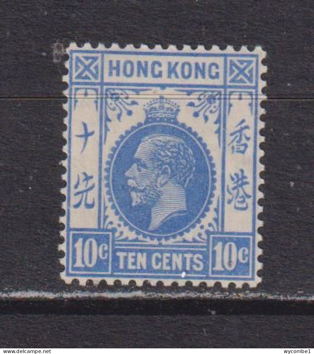 HONG KONG  -  1912-21 George V Multiple Crown CA 10c Hinged Mint - Ungebraucht