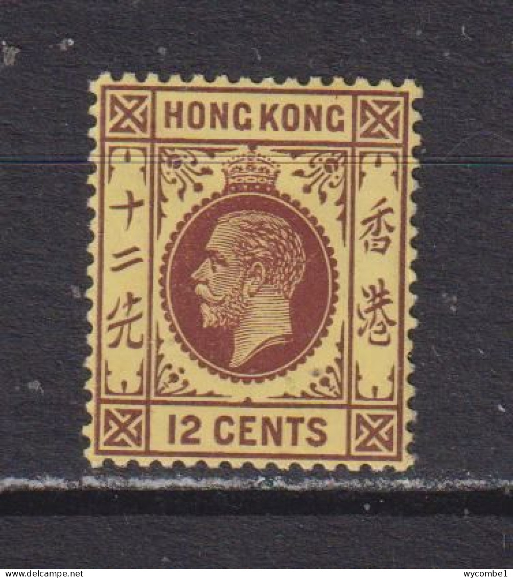 HONG KONG  -  1912-21 George V Multiple Crown CA 12c Hinged Mint - Nuovi