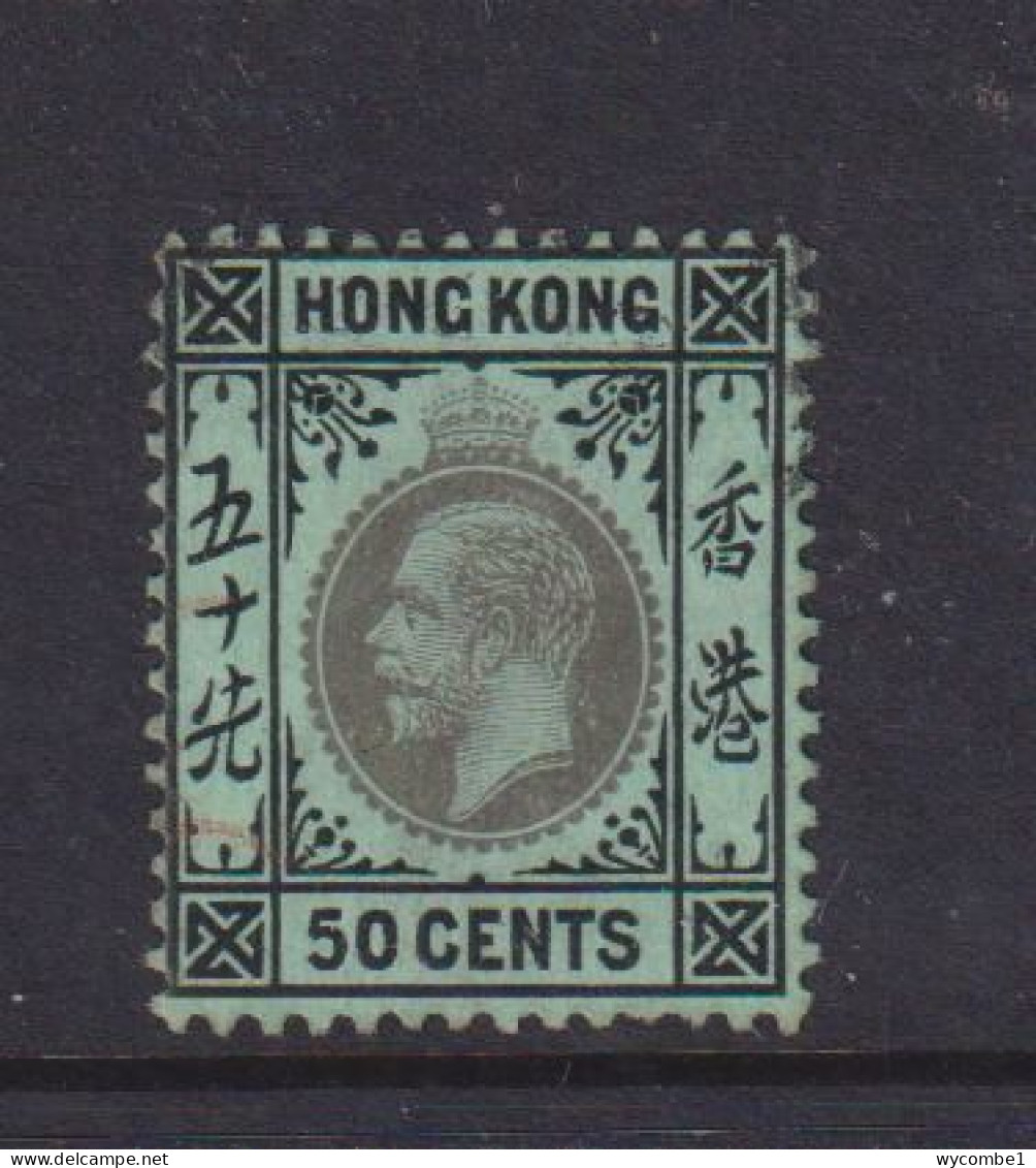 HONG KONG  -  1912-21 George V Multiple Crown CA 50c Used As Scan - Gebraucht