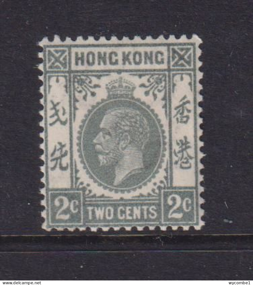 HONG KONG  -  1921-27 George V Multiple Script CA 2c Hinged Mint - Unused Stamps