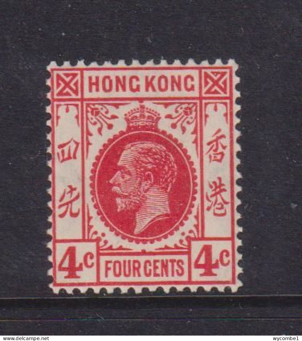 HONG KONG  -  1921-27 George V Multiple Script CA 4c Hinged Mint - Unused Stamps