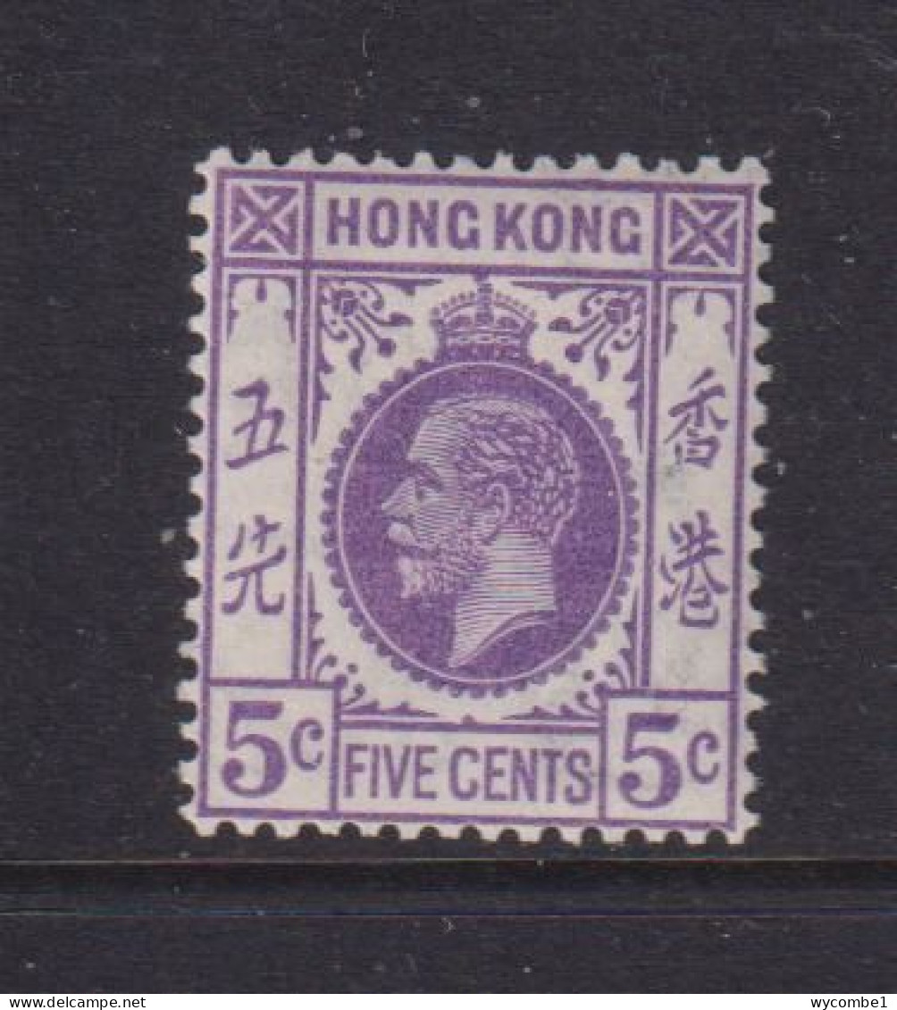 HONG KONG  -  1921-27 George V Multiple Script CA 5c Hinged Mint - Nuovi