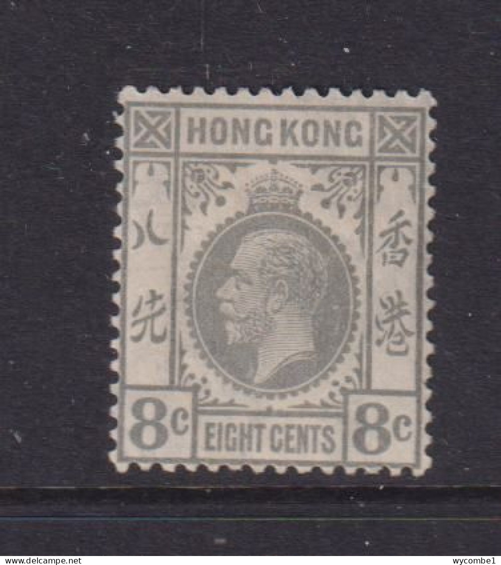 HONG KONG  -  1921-27 George V Multiple Script CA 8c Hinged Mint - Ungebraucht