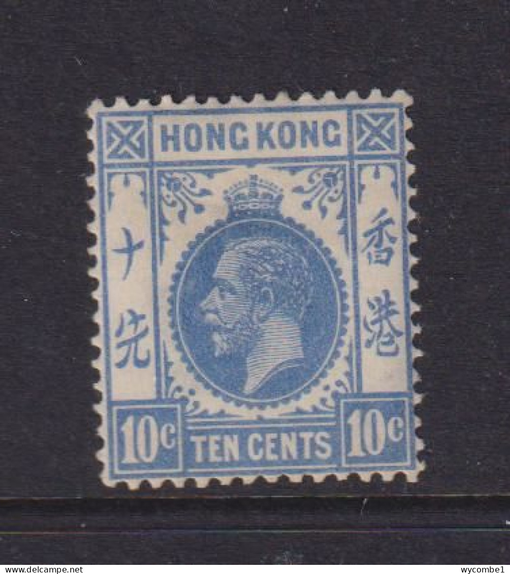 HONG KONG  -  1921-27 George V Multiple Script CA 10c Hinged Mint - Ongebruikt