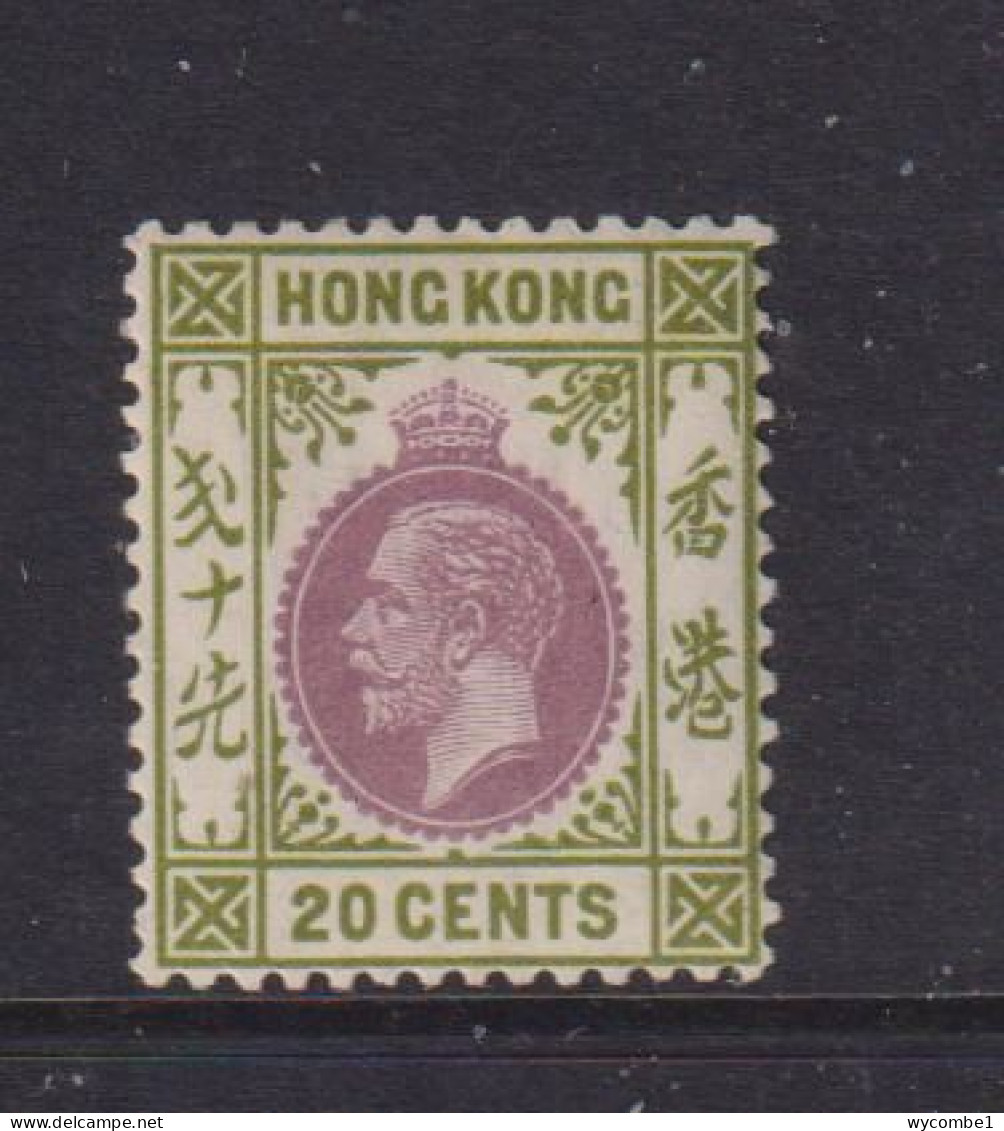 HONG KONG  -  1921-27 George V Multiple Script CA 20c Hinged Mint - Unused Stamps