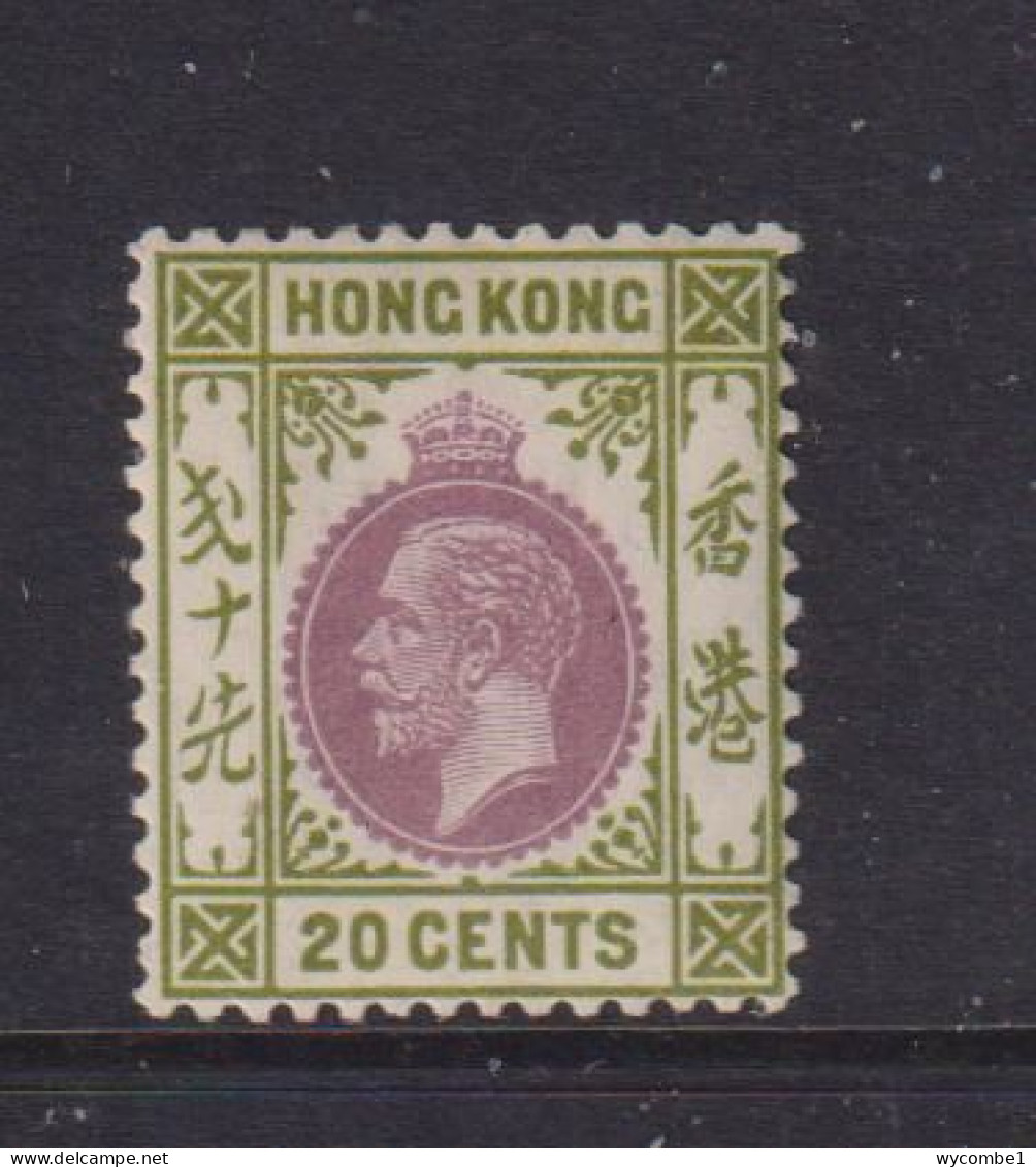 HONG KONG  -  1921-27 George V Multiple Script CA 20c Hinged Mint - Ongebruikt