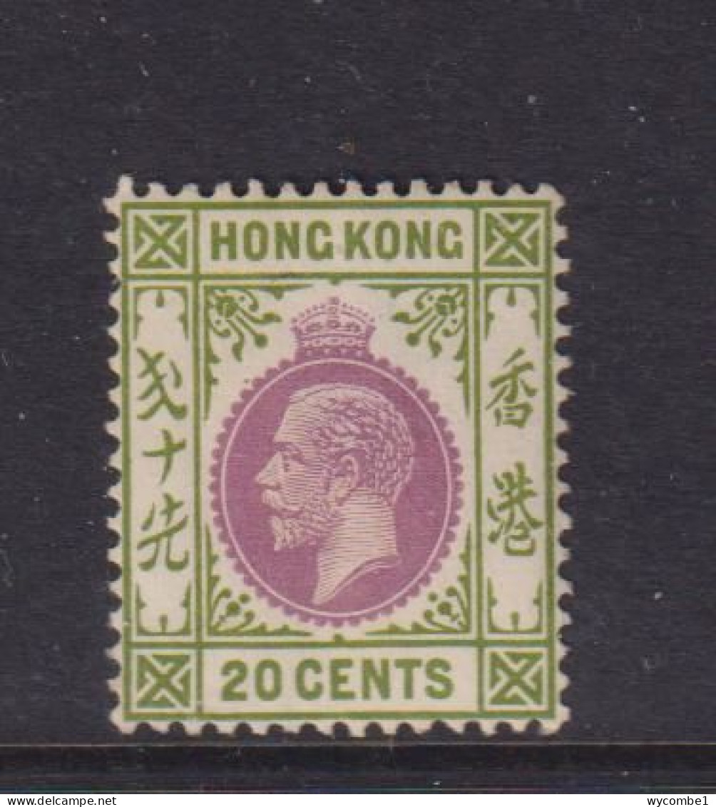 HONG KONG  -  1921-27 George V Multiple Script CA 20c Hinged Mint - Unused Stamps