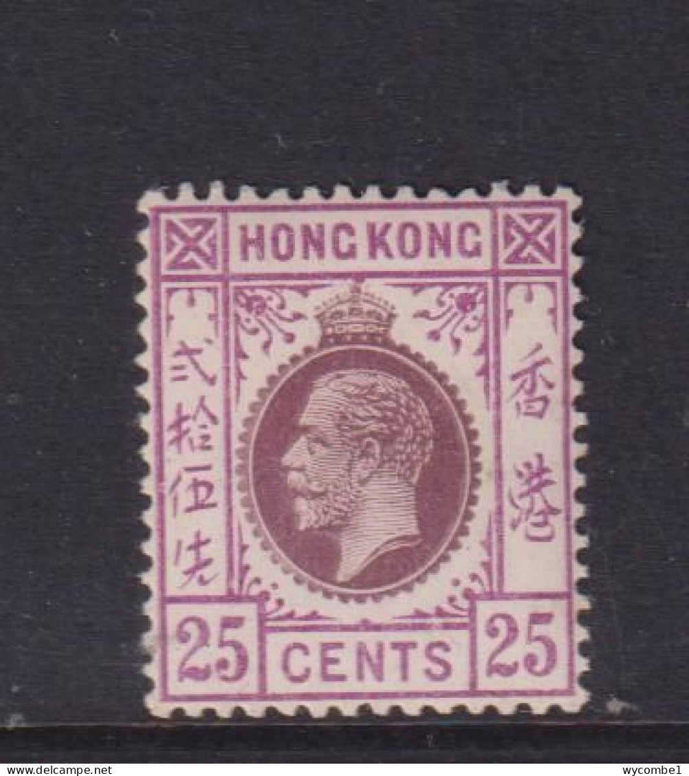 HONG KONG  -  1921-27 George V Multiple Script CA 25c Hinged Mint - Unused Stamps