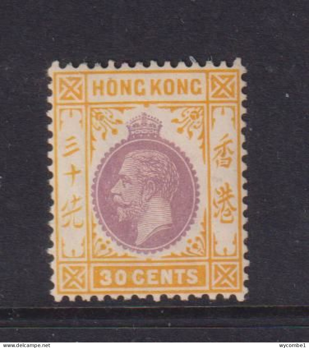 HONG KONG  -  1921-27 George V Multiple Script CA 30c Hinged Mint - Ongebruikt