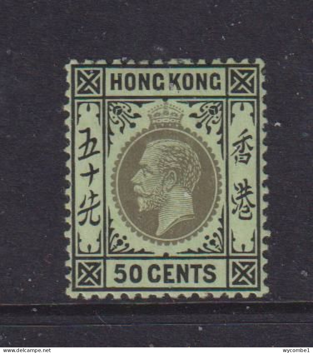 HONG KONG  -  1921-27 George V Multiple Script CA 50c Hinged Mint - Unused Stamps