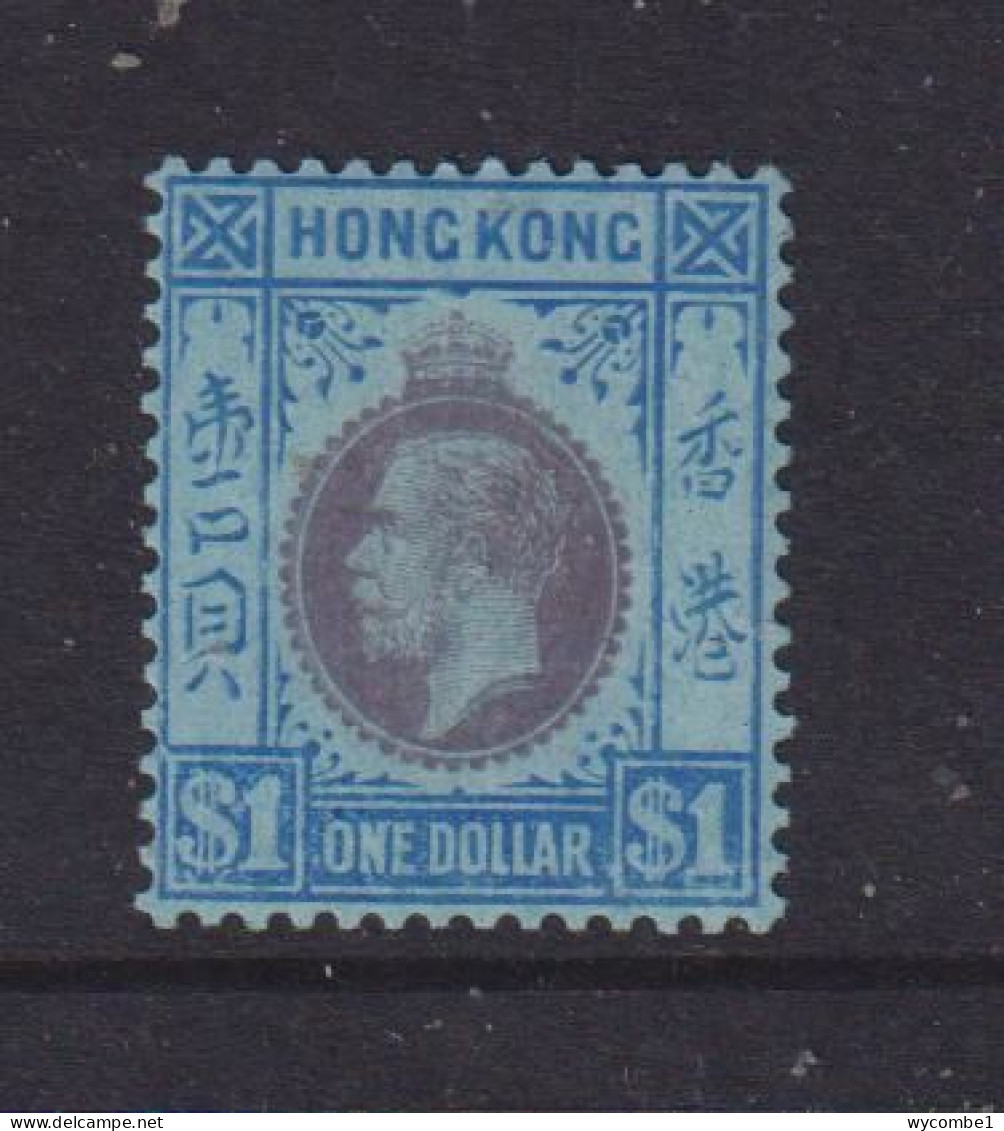 HONG KONG  -  1921-27 George V Multiple Script CA $1 Hinged Mint - Unused Stamps