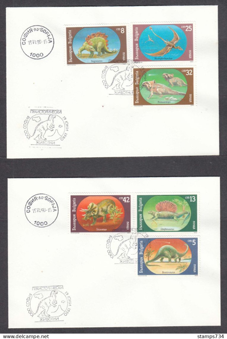 Bulgaria 1990 - Prehistoric Animals, Mi-Nr. 3840/45, 2 FDC - FDC