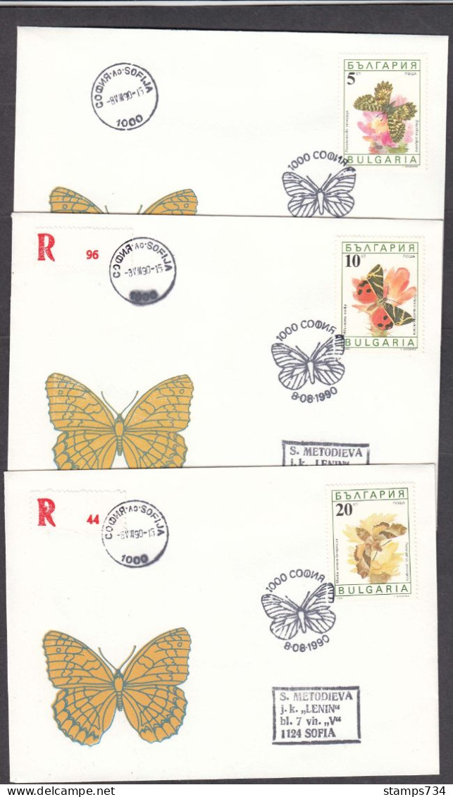 Bulgaria 1990 - Butterflies, Mi-Nr. 3852/57, 6 FDC (2 Scan) - FDC