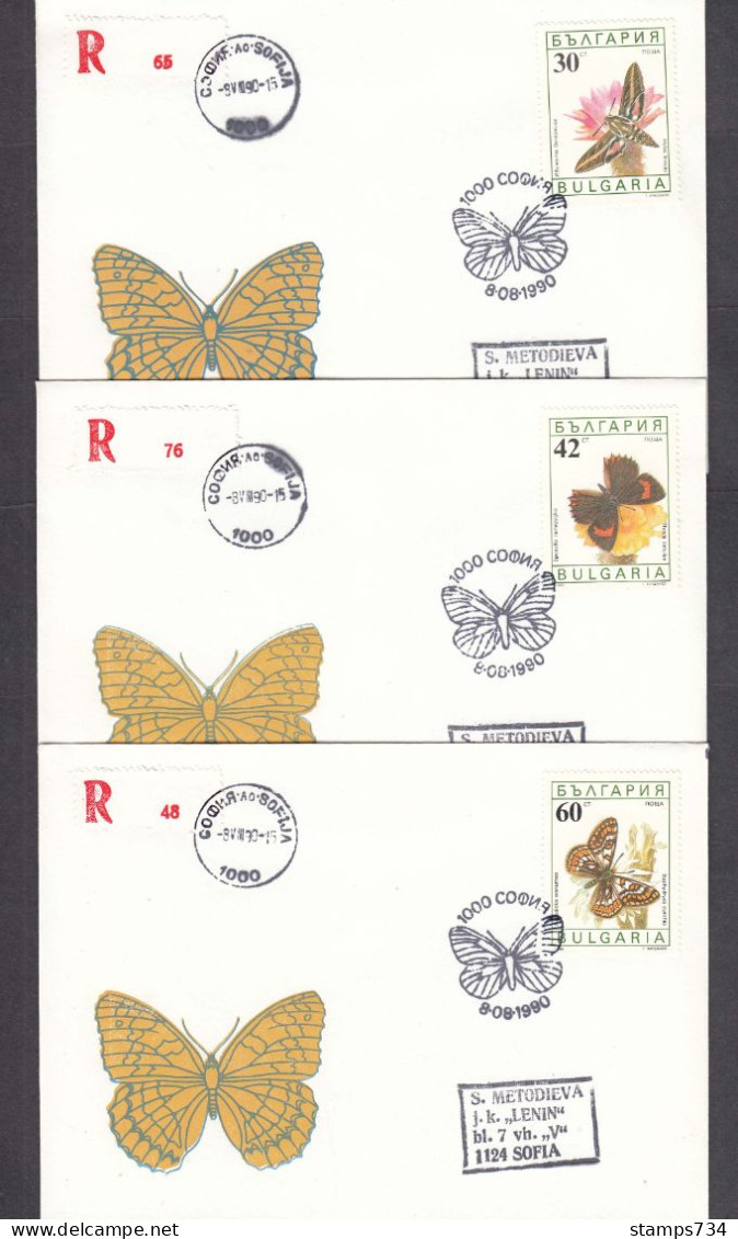 Bulgaria 1990 - Butterflies, Mi-Nr. 3852/57, 6 FDC (2 Scan) - FDC