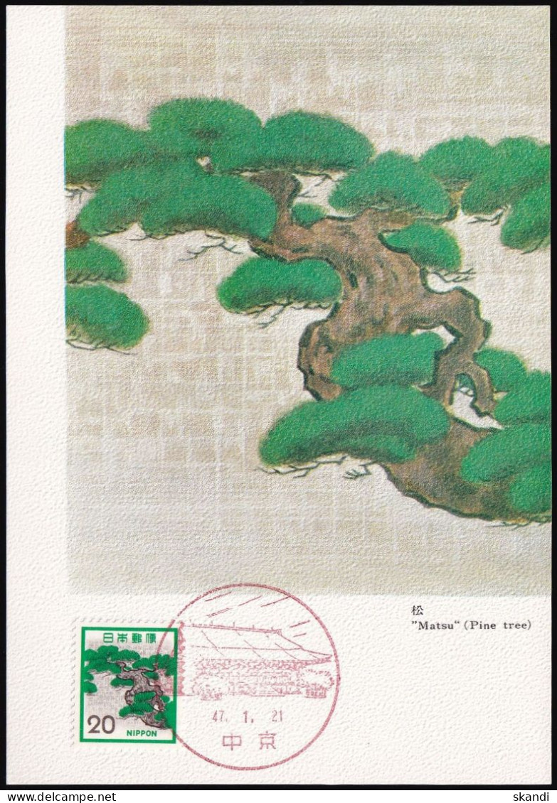 JAPAN 1972 Mi-Nr. 1136 Maximumkarte MK/MC No. 191 - Tarjetas – Máxima