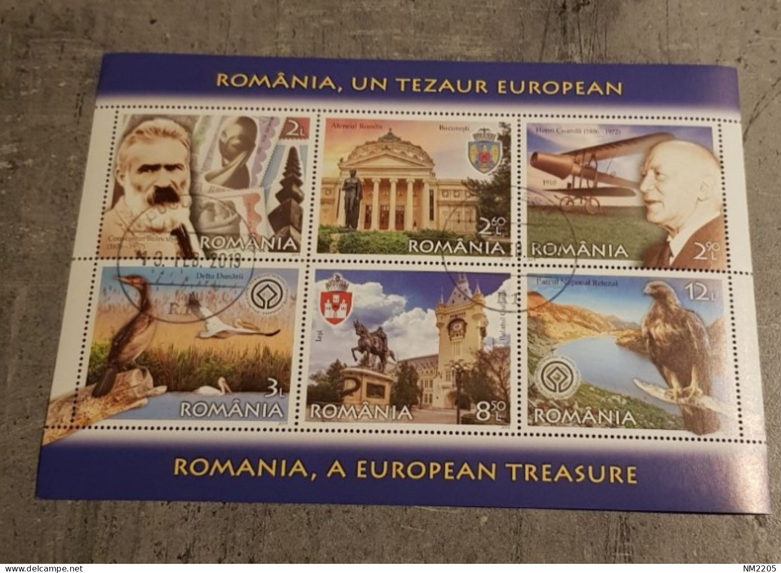 ROMANIA A EUROPEAN TREASURE MINIATURE SHEET USED - Gebraucht