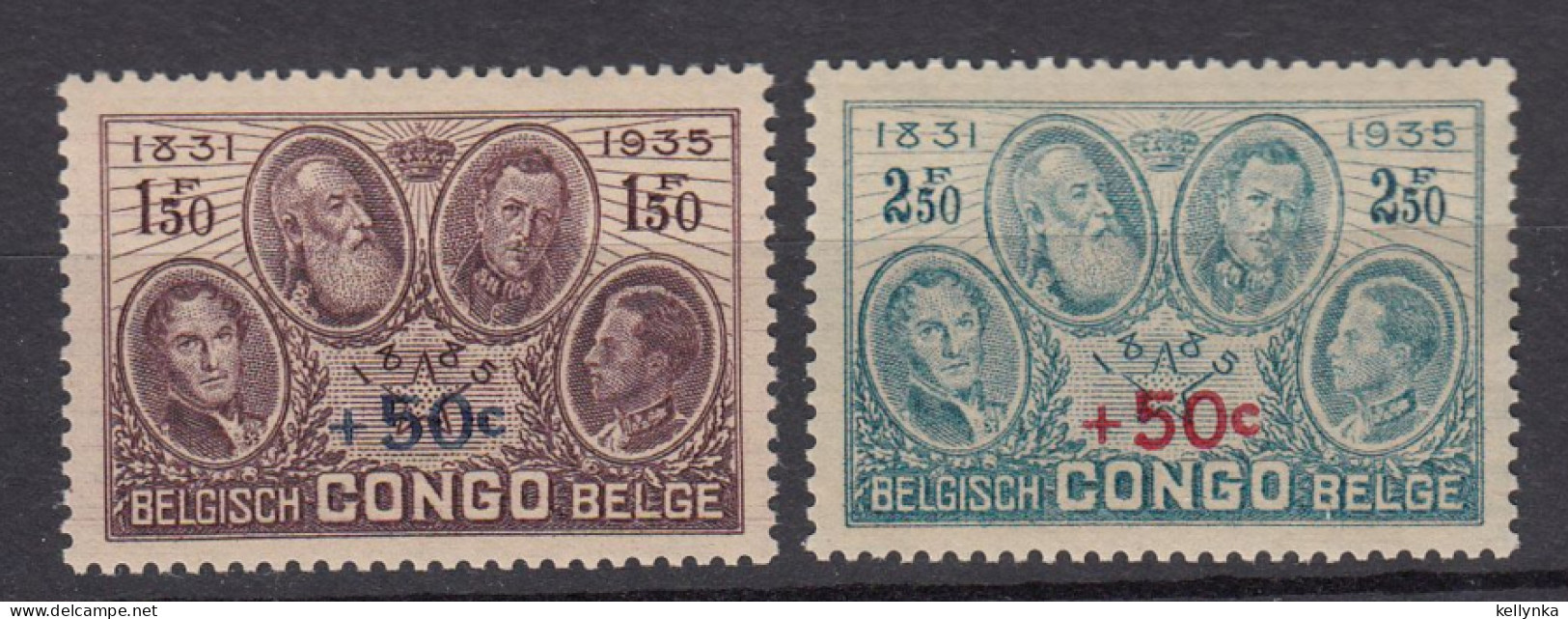 Belgian Congo - 192/193 - Cinquentenaire Indépendance - 1936 - MNH - Nuevos