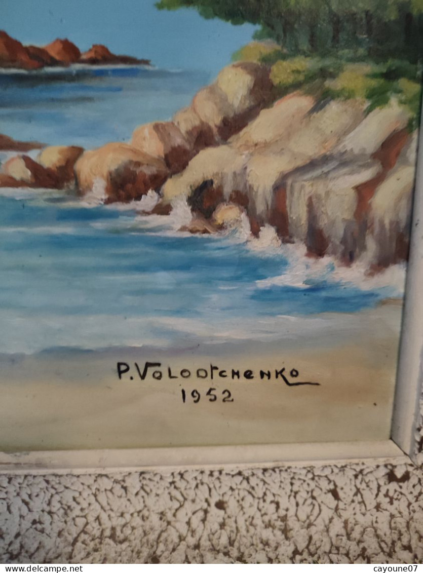P. VOLODTCHENKO Huile Sur Isorel Grand Format Marine Titrée "Cannes Vue De L'Esterel Pêcheurs" Datée 1952 - Oils