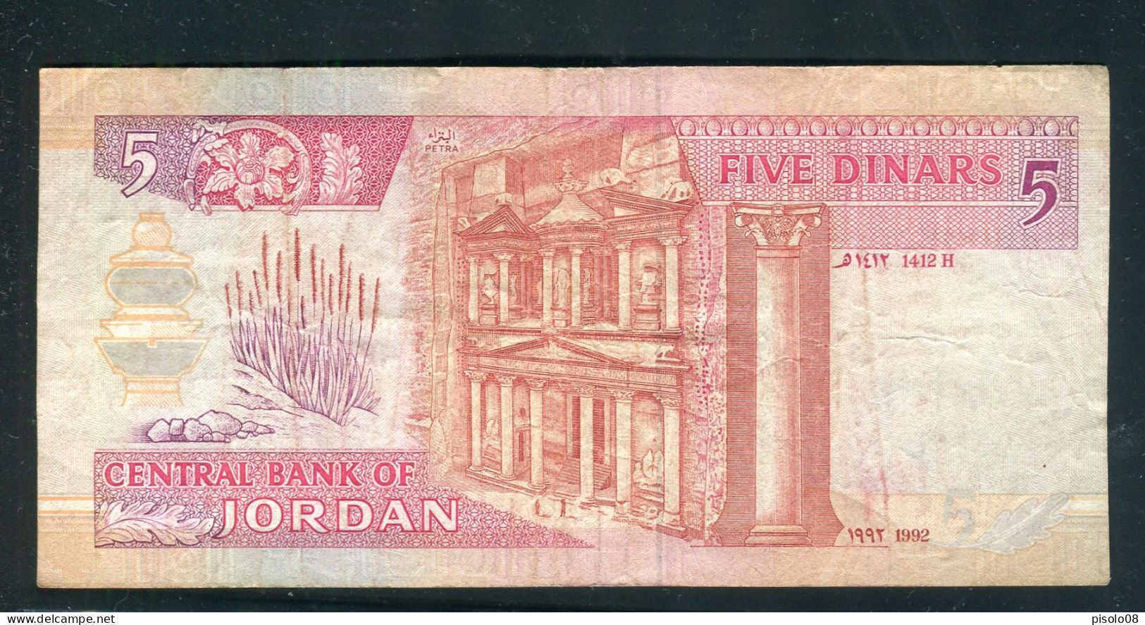 JORDAN 5 DINARS 1997 - Jordanie