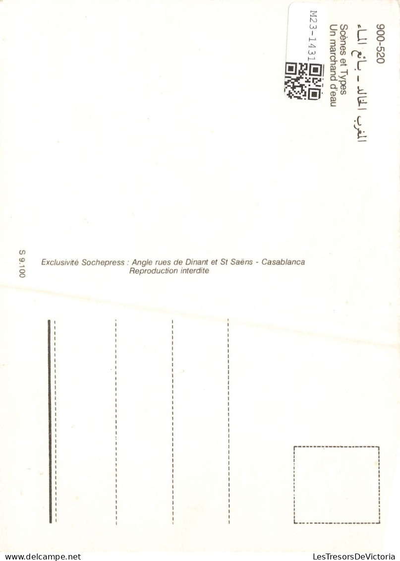 MAROC - Un Marchand D'eau - Colorisé - Carte Postale - Other & Unclassified