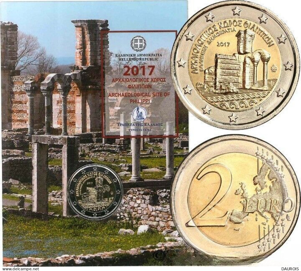 Lot 5 Post Card Pièce 2 € De 2017-2020 Grèce & Belgique - Grèce