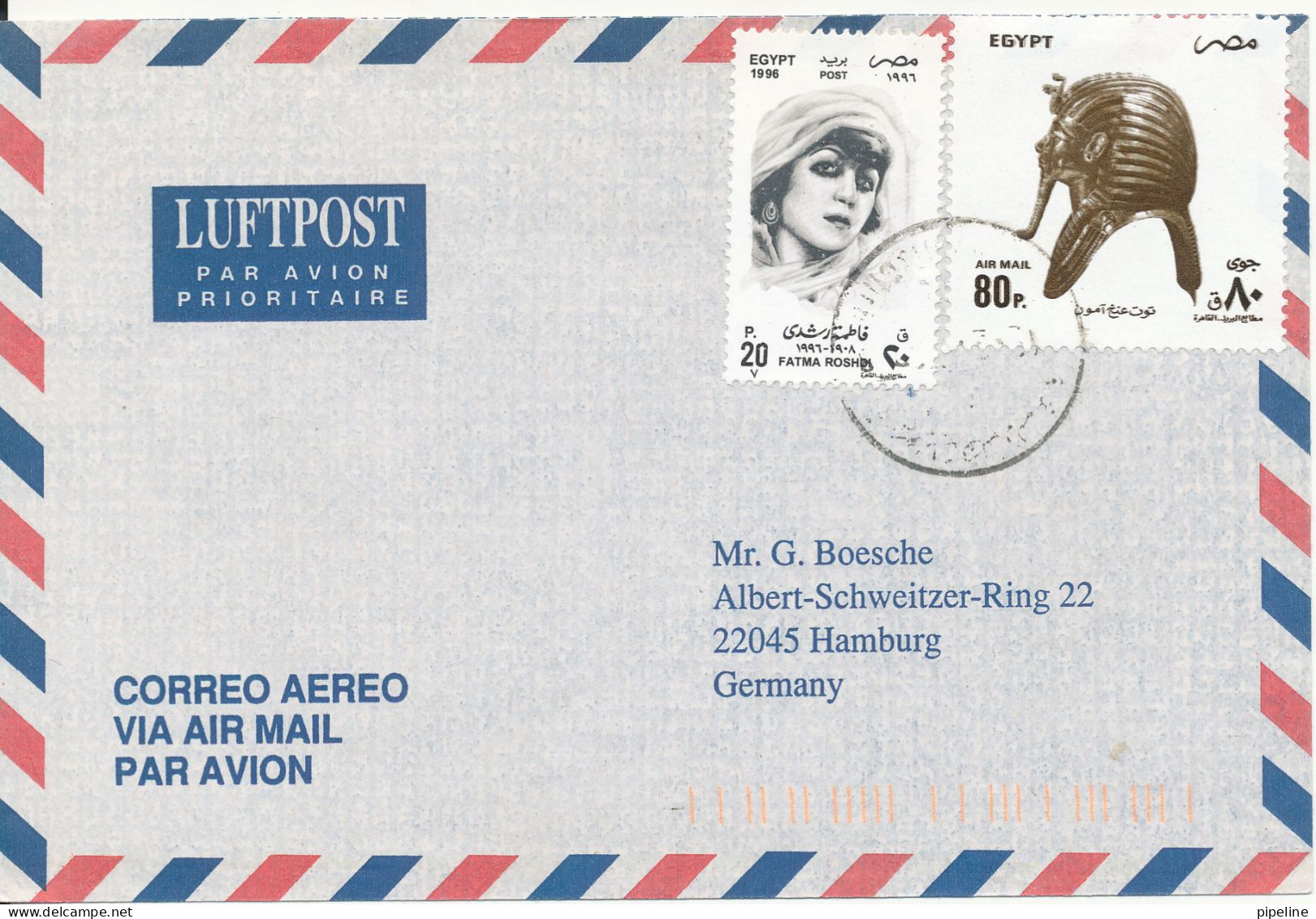 Egypt Air Mail Cover Sent To Germany (one Of The Stamps Is Damaged At The Top) - Posta Aerea