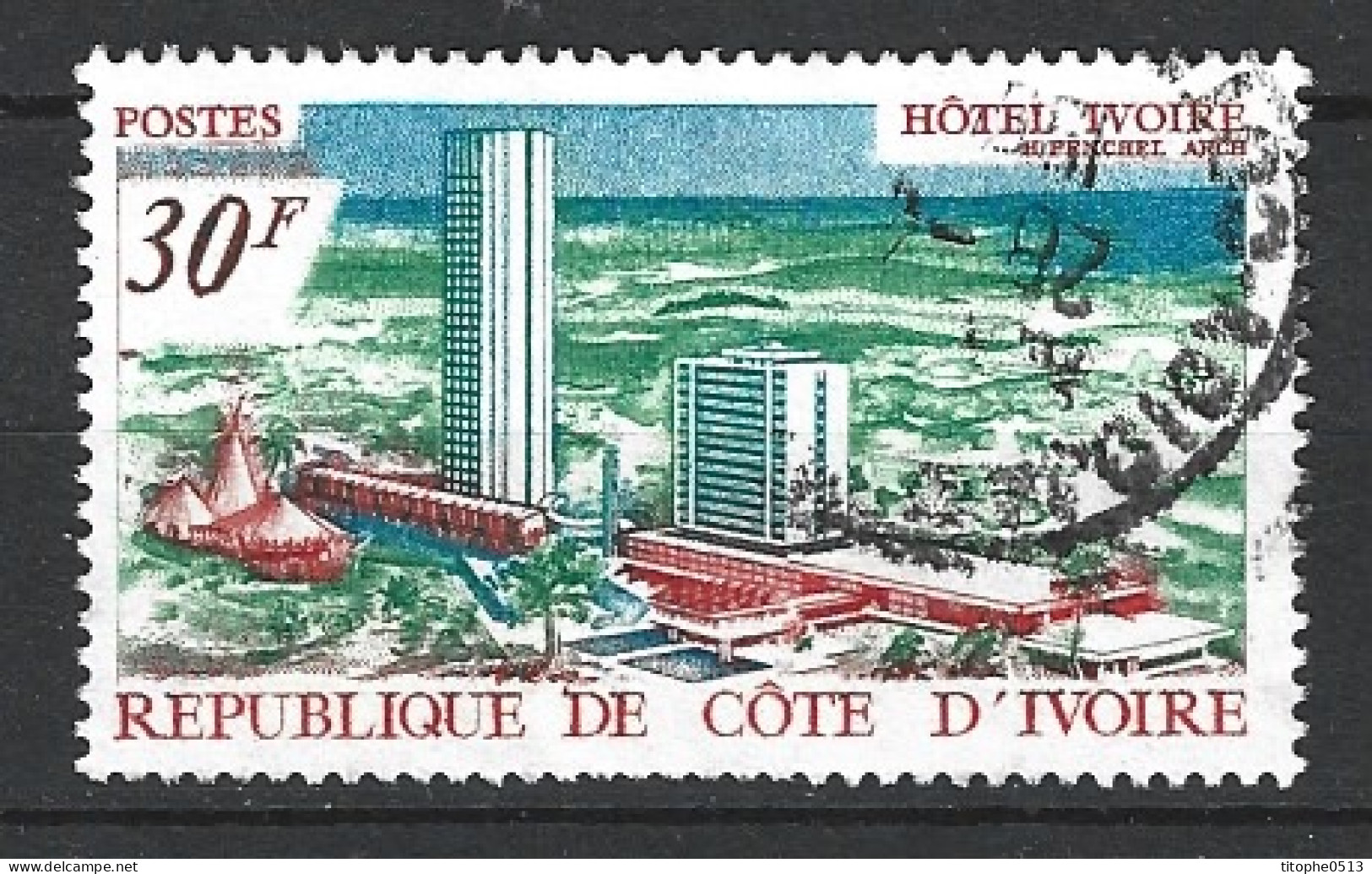 COTE D'IVOIRE. N°285 Oblitéré De 1978. Hôtel. - Hotel- & Gaststättengewerbe