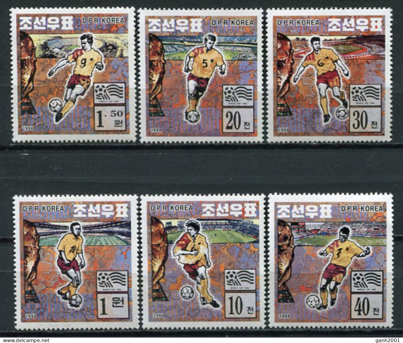 Korea 1994 Corea / Football Soccer World Cup USA MNH Copa Mundial Fútbol Estados Unidos / Ht01  7-6 - 1994 – USA